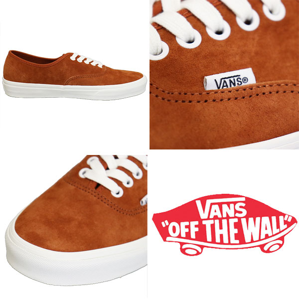 VANS(ヴァンズバンズ)正規取扱店