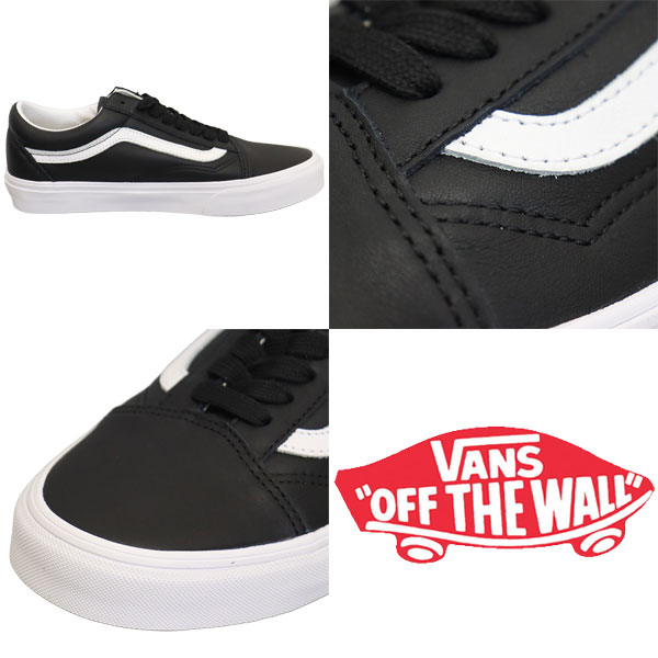 VANS(ヴァンズバンズ)正規取扱店