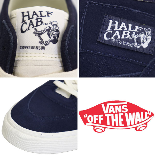 VANS(ヴァンズバンズ)正規取扱店