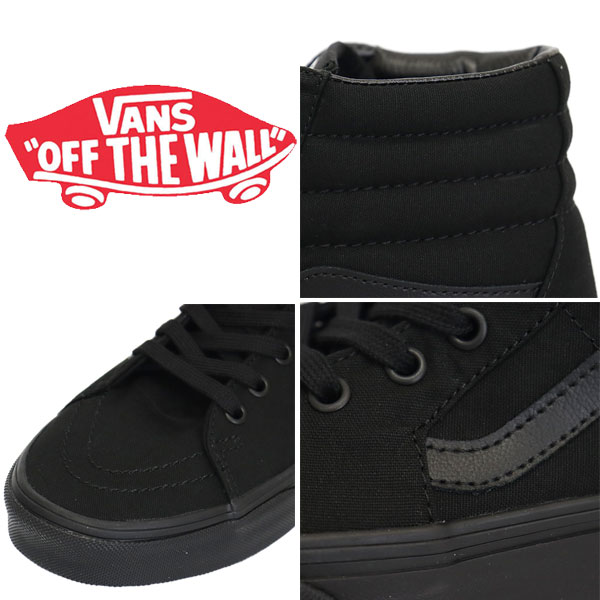 VANS(ヴァンズバンズ)正規取扱店