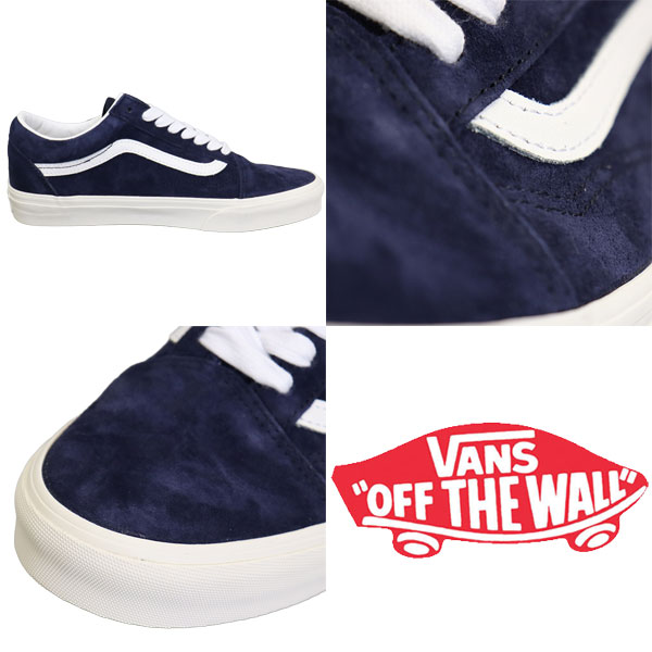 VANS(ヴァンズバンズ)正規取扱店