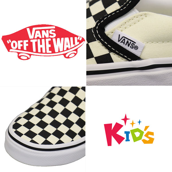 VANS(ヴァンズバンズ)正規取扱店