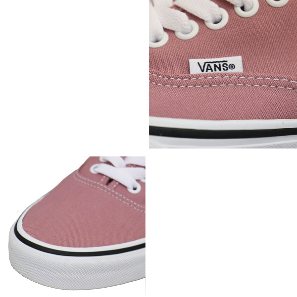 VANS(ヴァンズバンズ)正規取扱店