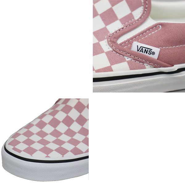 VANS(ヴァンズバンズ)正規取扱店