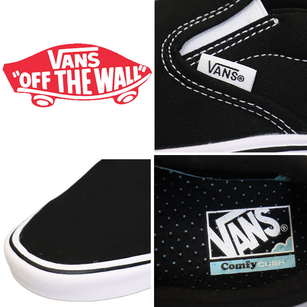 VANS(ヴァンズバンズ)正規取扱店