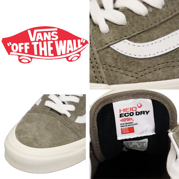 VANS(ヴァンズバンズ)正規取扱店