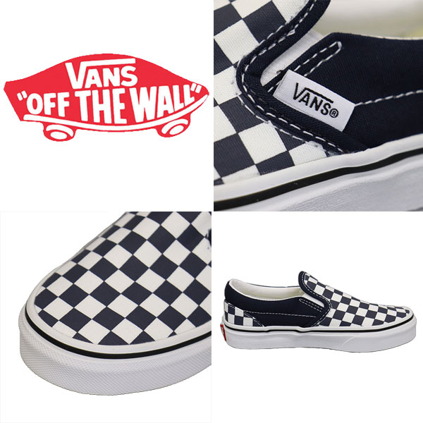 VANS(ヴァンズバンズ)正規取扱店