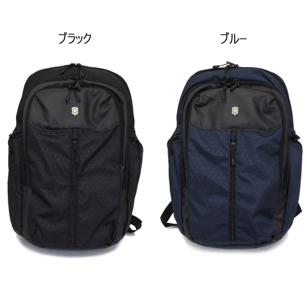 VICTORINOX(ビクトリノックス)正規取扱店THREEWOOD