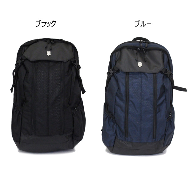 VICTORINOX(ビクトリノックス)正規取扱店THREEWOOD