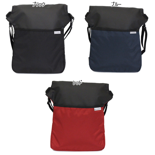 VICTORINOX(ビクトリノックス)正規取扱店THREEWOOD