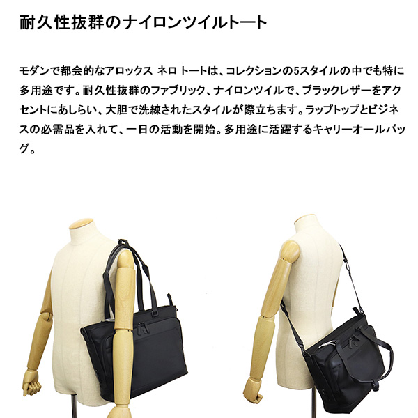 victorinox(ビクトリノックス)正規取扱店THREEWOOD