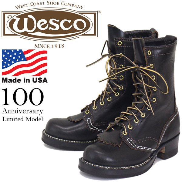 Wesco(ウエスコ)正規取扱店THREEWOOD(スリーウッド)