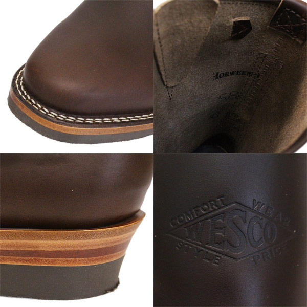 WESCO(ウエスコ)正規取扱店THREEWOOD