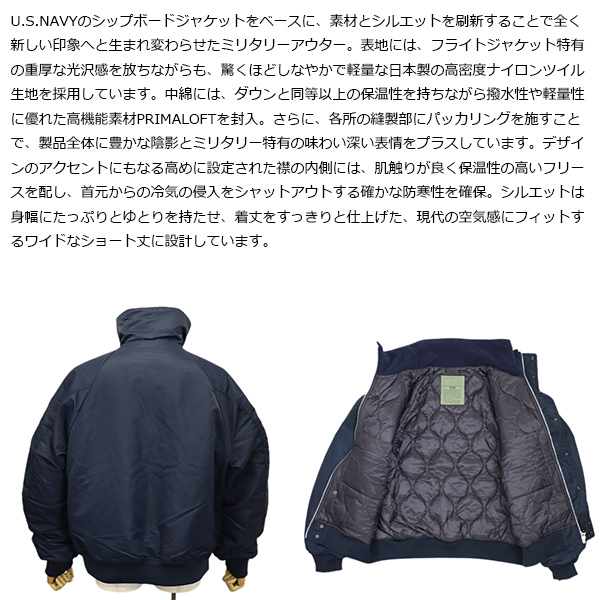 WILD THINGS(ワイルドシングス)正規取扱店