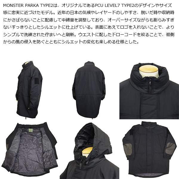 WILD THINGS(ワイルドシングス)正規取扱店