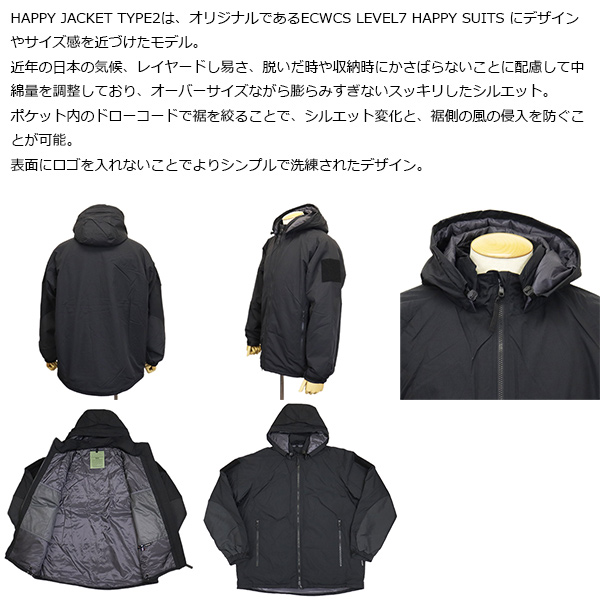 WILD THINGS(ワイルドシングス)正規取扱店