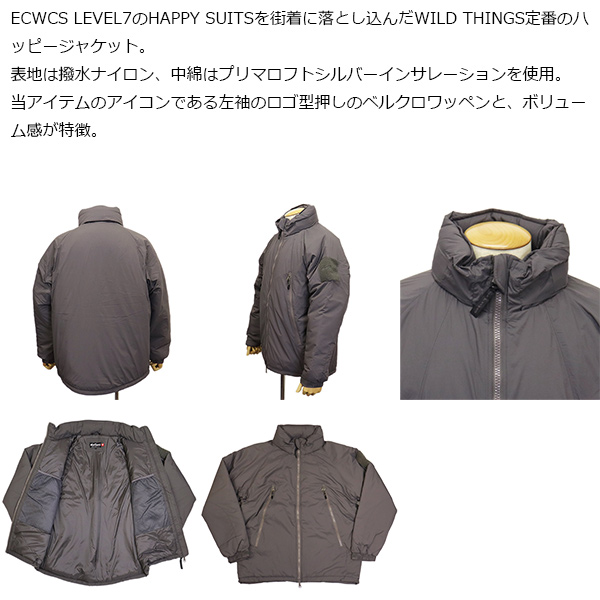 WILD THINGS(ワイルドシングス)正規取扱店