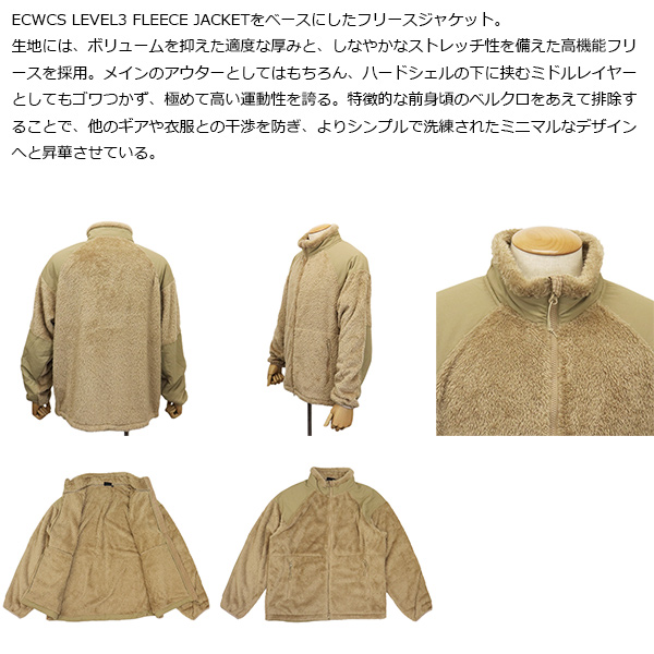 WILD THINGS(ワイルドシングス)正規取扱店