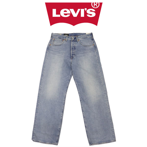 Levi's(リーバイス)正規取扱店