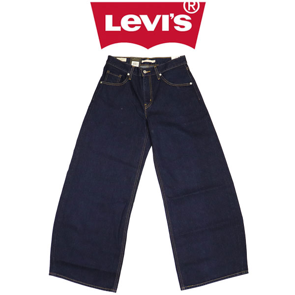 Levi's(リーバイス)正規取扱店