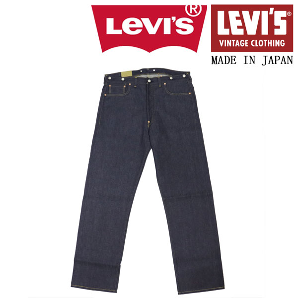 Levi's(リーバイス)正規取扱店