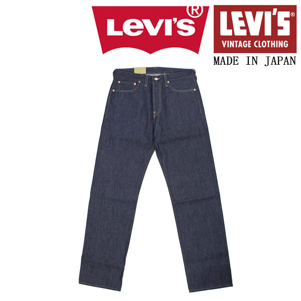 Levi's(リーバイス)正規取扱店