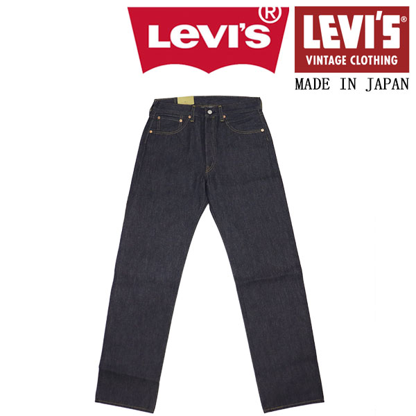 Levi's(リーバイス)正規取扱店