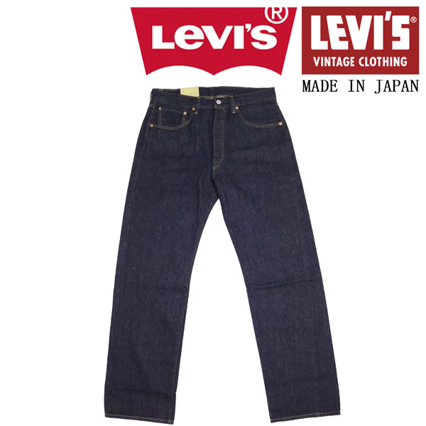 Levi's(リーバイス)正規取扱店
