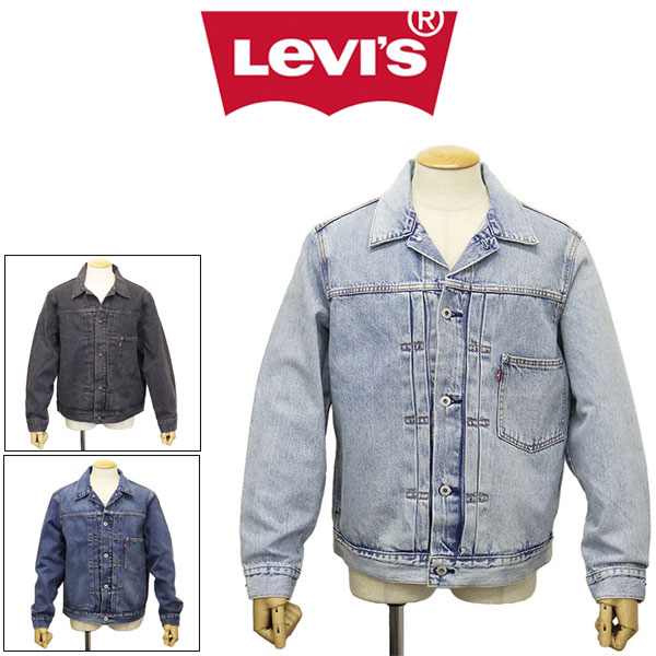 Levi's(リーバイス)正規取扱店