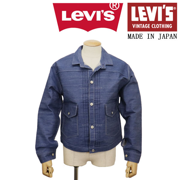 Levi's(リーバイス)正規取扱店