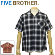 FIVEBROTHER正規取扱店