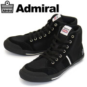 Admiral 上下セットお洒落⭐️美品⭐️黒✖️白 sjad092602a4.jpg