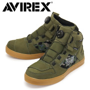 AVIREX(アヴィレックス)正規取扱店