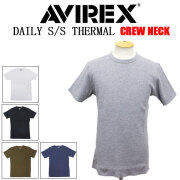AVIREX(アビレックス/アヴィレックス)正規取扱店