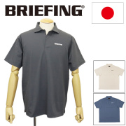 BRIEFING(ブリーフィング)正規取扱店
