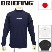 BRIEFING(ブリーフィング)正規取扱店