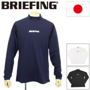 BRIEFING(ブリーフィング)正規取扱店