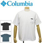 Columbia(コロンビア)正規取扱店