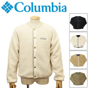 Columbia(コロンビア)正規取扱店