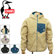 CHUMS(チャムス)正規取扱店THREEWOOD