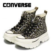 converse(コンバース)正規取扱店