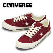 converse(コンバース)正規取扱店