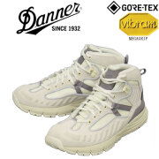 DANNER(ダナー)正規取扱店