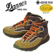 DANNER(ダナー)正規取扱店
