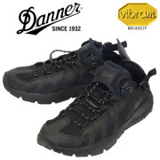 DANNER(ダナー)正規取扱店
