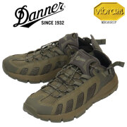 DANNER(ダナー)正規取扱店