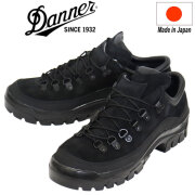 DANNER(ダナー)正規取扱店