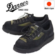 DANNER(ダナー)正規取扱店
