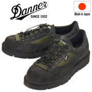 DANNER(ダナー)正規取扱店