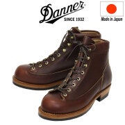 DANNER(ダナー)正規取扱店